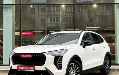 Haval Jolion, 2024 год, 2 200 000 рублей, 1 фотография