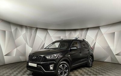 Hyundai Creta I рестайлинг, 2020 год, 1 955 000 рублей, 1 фотография