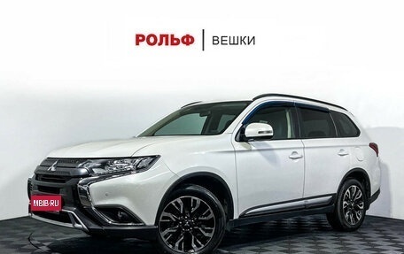 Mitsubishi Outlander III рестайлинг 3, 2021 год, 2 850 000 рублей, 1 фотография