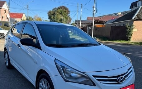 Hyundai Solaris II рестайлинг, 2015 год, 787 000 рублей, 1 фотография