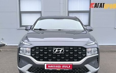 Hyundai Santa Fe IV, 2021 год, 3 250 000 рублей, 1 фотография