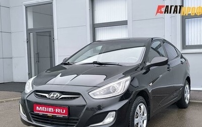 Hyundai Solaris II рестайлинг, 2014 год, 780 000 рублей, 1 фотография