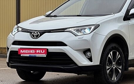 Toyota RAV4, 2019 год, 2 550 000 рублей, 4 фотография