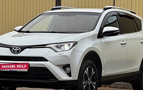 Toyota RAV4, 2019 год, 2 550 000 рублей, 5 фотография