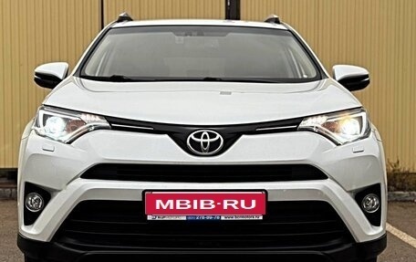 Toyota RAV4, 2019 год, 2 550 000 рублей, 3 фотография