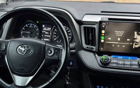 Toyota RAV4, 2019 год, 2 550 000 рублей, 14 фотография