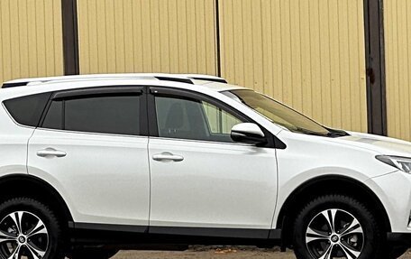 Toyota RAV4, 2019 год, 2 550 000 рублей, 11 фотография