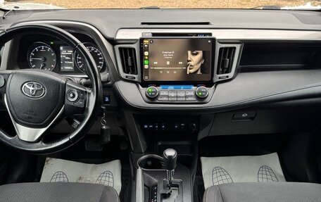 Toyota RAV4, 2019 год, 2 550 000 рублей, 15 фотография