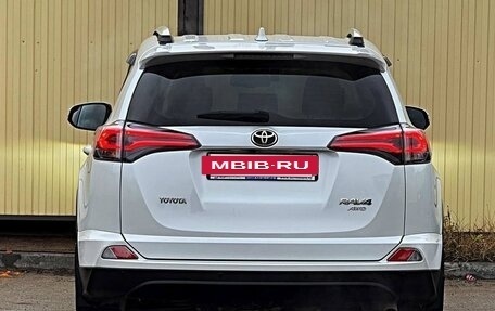 Toyota RAV4, 2019 год, 2 550 000 рублей, 8 фотография