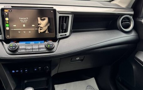 Toyota RAV4, 2019 год, 2 550 000 рублей, 19 фотография