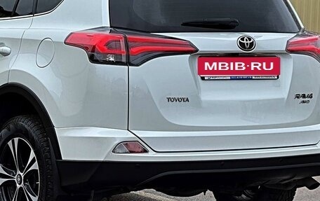 Toyota RAV4, 2019 год, 2 550 000 рублей, 7 фотография