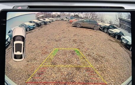 Toyota RAV4, 2019 год, 2 550 000 рублей, 21 фотография