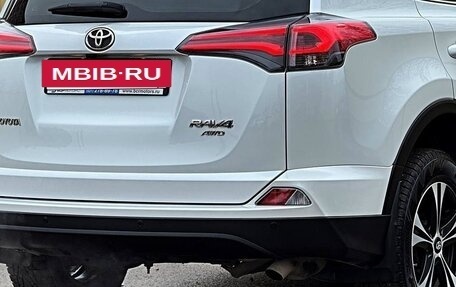 Toyota RAV4, 2019 год, 2 550 000 рублей, 10 фотография