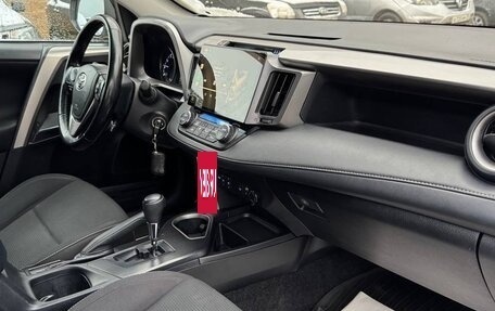 Toyota RAV4, 2019 год, 2 550 000 рублей, 17 фотография