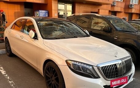 Mercedes-Benz S-Класс, 2014 год, 4 070 000 рублей, 3 фотография