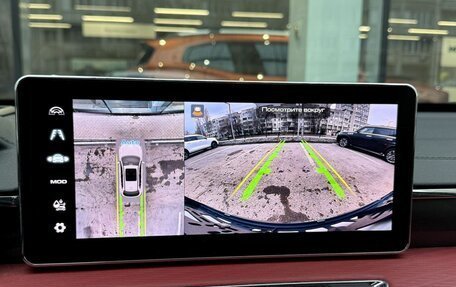 Haval Jolion, 2024 год, 2 200 000 рублей, 12 фотография