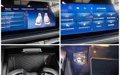 Mercedes-Benz GLS, 2025 год, 19 490 000 рублей, 12 фотография