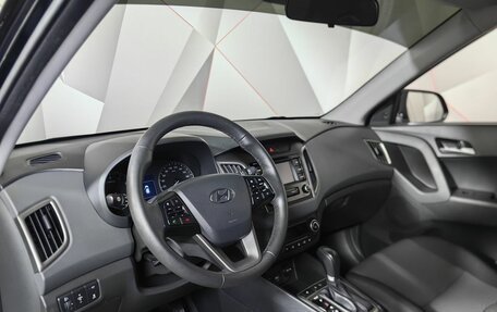 Hyundai Creta I рестайлинг, 2020 год, 1 955 000 рублей, 11 фотография