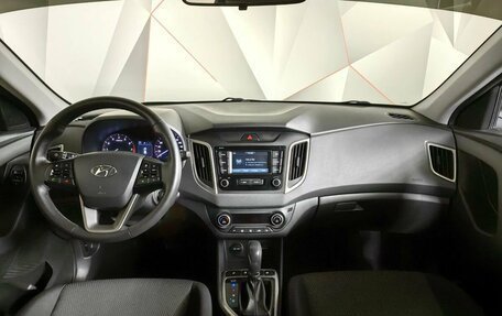 Hyundai Creta I рестайлинг, 2020 год, 1 955 000 рублей, 13 фотография