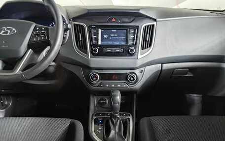 Hyundai Creta I рестайлинг, 2020 год, 1 955 000 рублей, 14 фотография