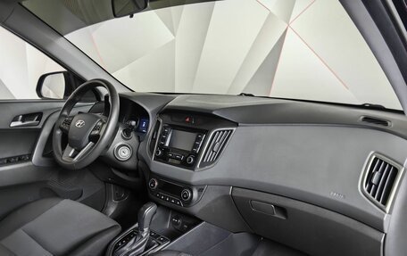 Hyundai Creta I рестайлинг, 2020 год, 1 955 000 рублей, 12 фотография