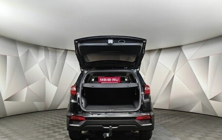 Hyundai Creta I рестайлинг, 2020 год, 1 955 000 рублей, 10 фотография