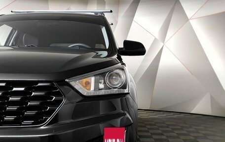 Hyundai Creta I рестайлинг, 2020 год, 1 955 000 рублей, 9 фотография