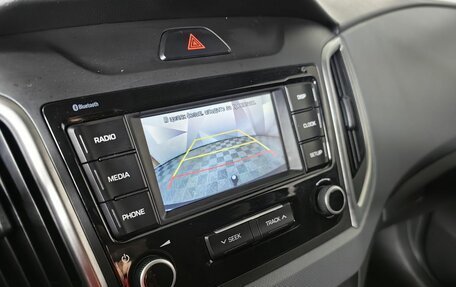 Hyundai Creta I рестайлинг, 2020 год, 1 955 000 рублей, 18 фотография