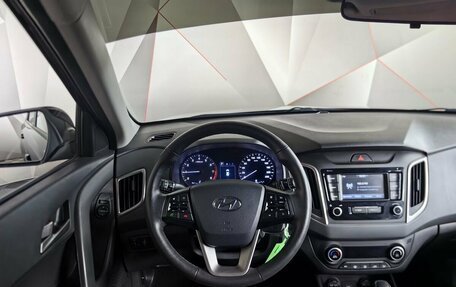 Hyundai Creta I рестайлинг, 2020 год, 1 955 000 рублей, 17 фотография