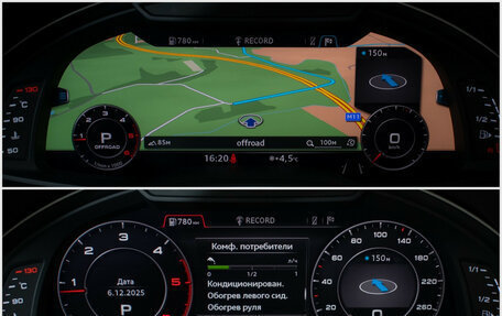 Audi Q7, 2017 год, 5 150 000 рублей, 13 фотография