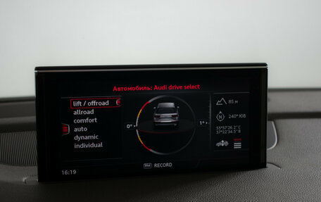 Audi Q7, 2017 год, 5 150 000 рублей, 21 фотография