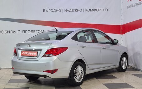 Hyundai Solaris II рестайлинг, 2016 год, 1 142 000 рублей, 7 фотография