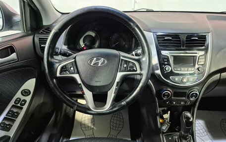 Hyundai Solaris II рестайлинг, 2016 год, 1 142 000 рублей, 10 фотография