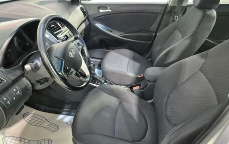 Hyundai Solaris II рестайлинг, 2016 год, 1 142 000 рублей, 12 фотография