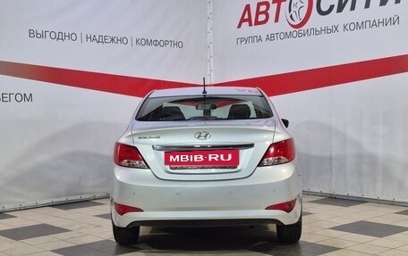 Hyundai Solaris II рестайлинг, 2016 год, 1 142 000 рублей, 6 фотография