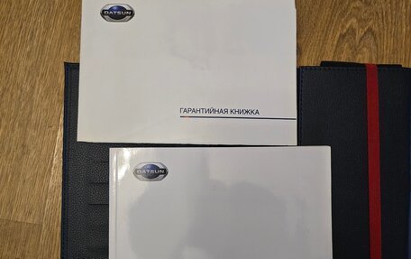 Datsun on-DO I рестайлинг, 2019 год, 595 000 рублей, 32 фотография