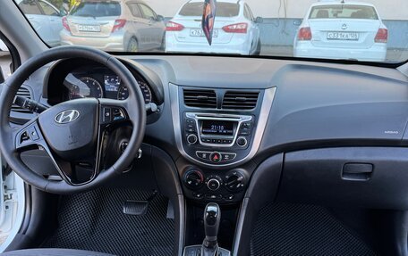 Hyundai Solaris II рестайлинг, 2015 год, 787 000 рублей, 16 фотография