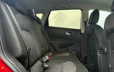 Nissan Qashqai, 2011 год, 1 100 000 рублей, 7 фотография