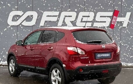 Nissan Qashqai, 2011 год, 1 100 000 рублей, 2 фотография
