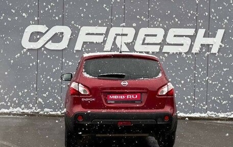 Nissan Qashqai, 2011 год, 1 100 000 рублей, 4 фотография