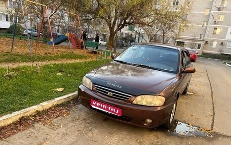 KIA Spectra II (LD), 2006 год, 310 000 рублей, 1 фотография