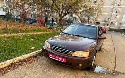 KIA Spectra II (LD), 2006 год, 310 000 рублей, 1 фотография