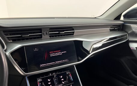 Audi A6, 2021 год, 4 480 000 рублей, 17 фотография