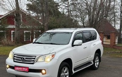 Lexus GX II, 2010 год, 2 650 000 рублей, 1 фотография