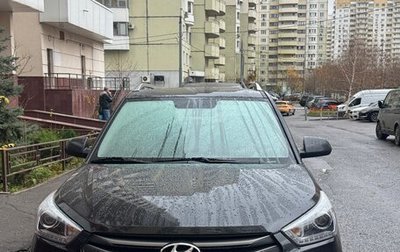 Hyundai Creta I рестайлинг, 2019 год, 1 750 000 рублей, 1 фотография