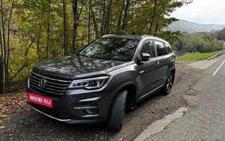 Changan CS75 I рестайлинг, 2022 год, 2 000 000 рублей, 1 фотография