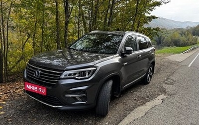 Changan CS75 I рестайлинг, 2022 год, 2 000 000 рублей, 1 фотография
