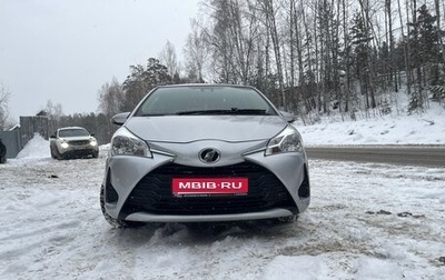 Toyota Vitz, 2017 год, 950 000 рублей, 1 фотография