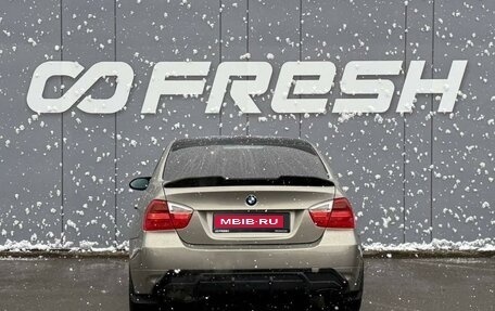 BMW 3 серия, 2008 год, 1 250 000 рублей, 1 фотография