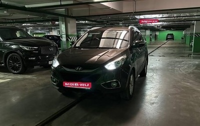 Hyundai ix35 I рестайлинг, 2013 год, 1 300 000 рублей, 1 фотография